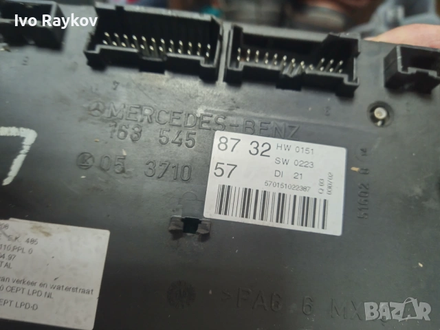 Преден SAM модул Mercedes ML W163 2.7 CDI , 1635458732, снимка 4 - Части - 54511916