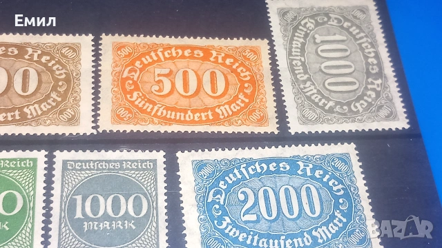 Марки Германия 1923, снимка 4 - Филателия - 55104468