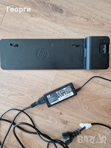 HP 2013 UltraSlim Docking Station, снимка 2 - Други - 55202379