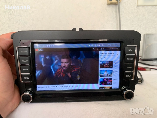 Андроид мултимедия за Volkswagen, снимка 5 - Аксесоари и консумативи - 54700798