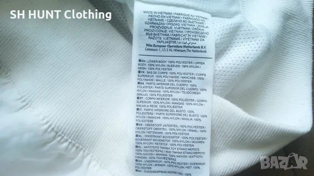 NIKE AR2191-100 NSW Windrunner Hoody Размер M горница 11-69, снимка 14 - Спортни дрехи, екипи - 55494201