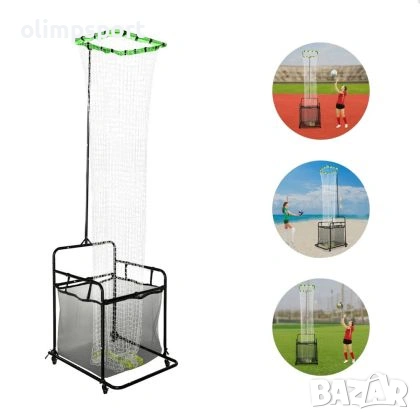 Кош за тренировки за прецизност MAX, Регулируема височина 180 - 330 см /300683/