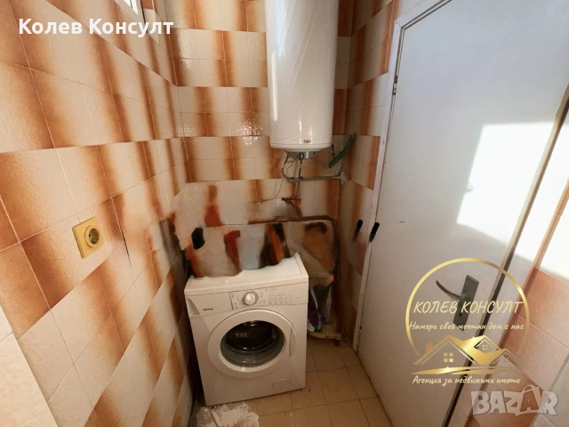 Самостоятелна къща град Димитровград ,кв.Славянски, снимка 10 - Къщи - 55232307