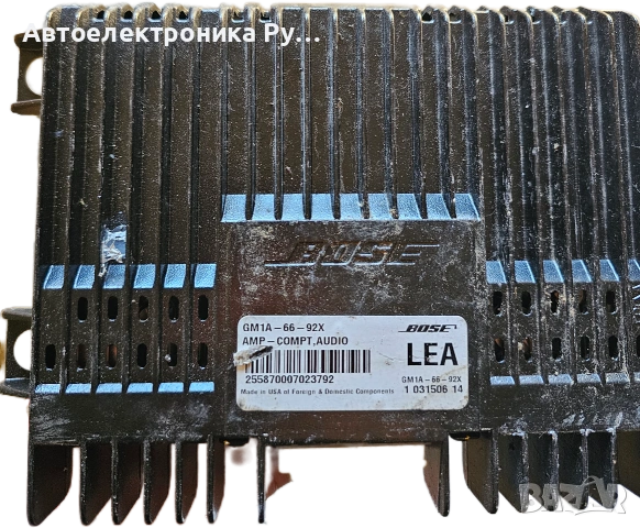Усилвател Mazda 6 2006г. GM1A-66-92X 