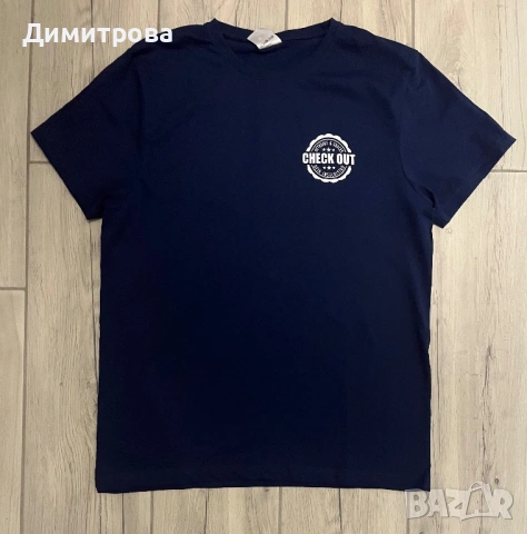 Тениска Check Out