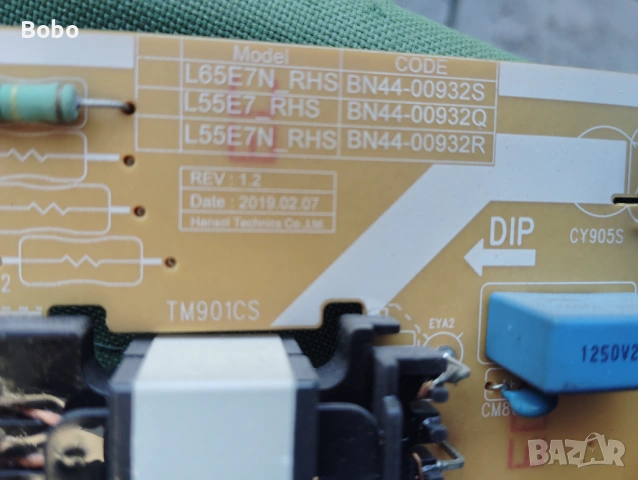 Power board BN44-00932, снимка 5 - Части и Платки - 54595836