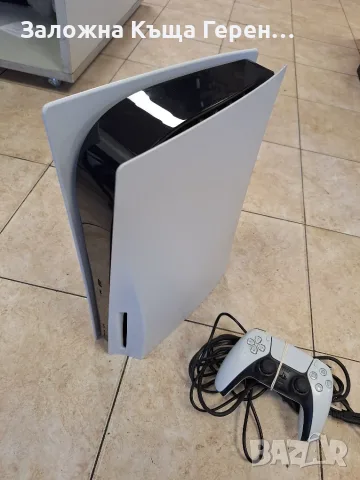 PlayStation 5 Disc Edition