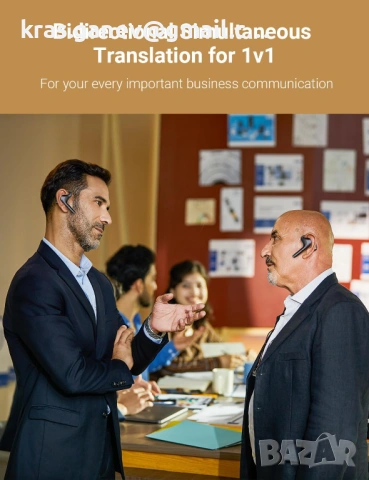 Timekettle W4 Pro AI слушалки за превод – 40 езика, двупосочен симултанен превод, снимка 3 - Слушалки и портативни колонки - 54007285