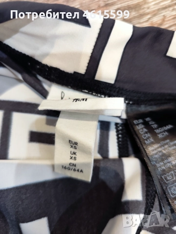 клин   на   H&M, снимка 4 - Клинове - 55166686