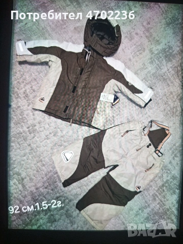 Нов детски зимен ски екип за момче H&M,1.5-2г./92 см, снимка 2 - Детски комплекти - 54635355