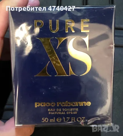 Оригинални мъжки парфюми Paco Rabanne, Givenchy, Armani, Versace , снимка 9 - Мъжки парфюми - 55673306