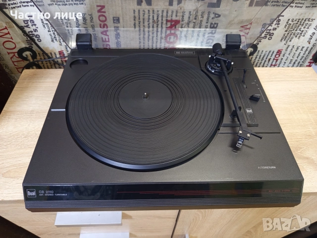 Грамофон "Dual"CS 2110, снимка 4 - Грамофони - 54243734