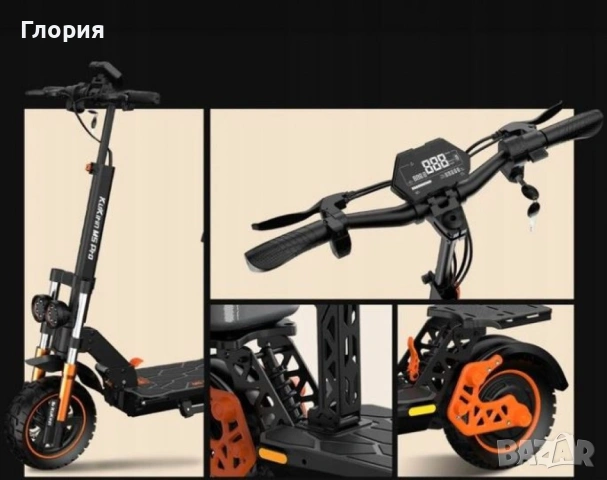 Електрическа тротинетка KuKirin M5 Pro – 1000W, 70 км пробег, 52 км/ч,, снимка 3 - Мотоциклети и мототехника - 55031461