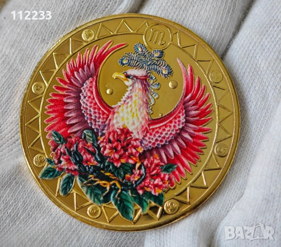 Сувенирни монети-плакети, снимка 5 - Нумизматика и бонистика - 54250769