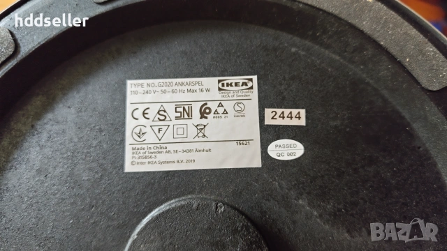 Лампион/лампа за четене/лампа на стойка (IKEA), снимка 6 - Лампиони - 54956927