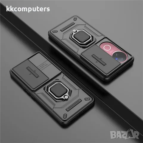Калъф за vivo V50 5G – PC + TPU, Въртящ се стенд, Подвижен капак на обектива, 5 цвята, снимка 10 - Калъфи, кейсове - 55378411