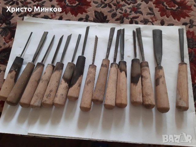 Продавам комплект 15 резбарски длета