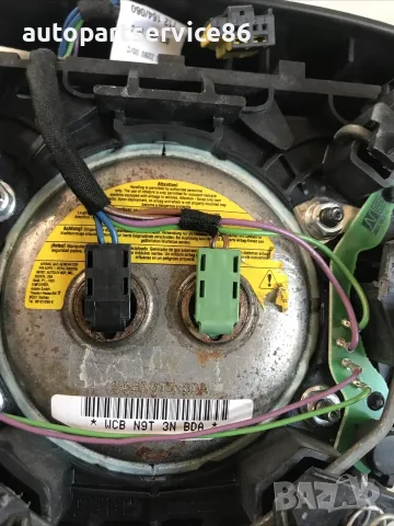 Волан за BMW E65 740D V8 (2004) 602425900, снимка 3 - Части - 55364798