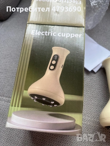 Антицелулитен масажор, снимка 2 - Масажори - 54350029