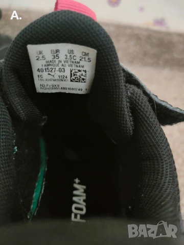 Продавам детски маратонки Puma., снимка 7 - Детски маратонки - 54573423