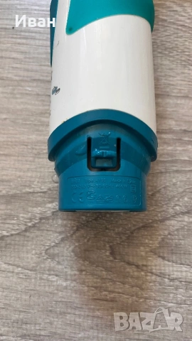 Braun пасатор 400W нов, снимка 3 - Миксери - 54441041