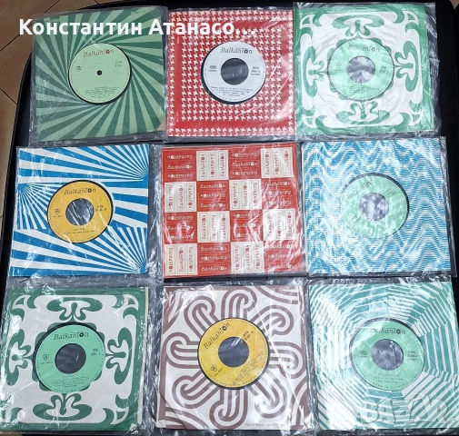Малки грамофони плочи, снимка 3 - Грамофонни плочи - 55242179