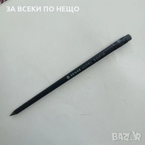 СТАРИ МОЛИВИ ЗА КОЛЕКЦИЯ - РАЗНИ ОТ 1,30 €, снимка 5 - Колекции - 54345982