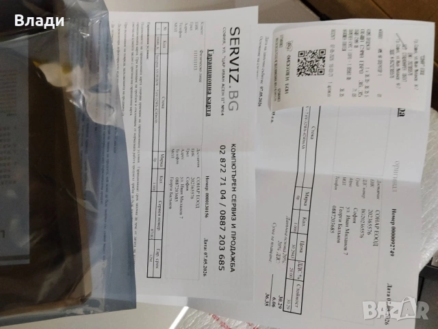 Asus X509J  FHD Intel Core i5-1035G1/Nvidia MX110 2GB/8GB/512SSD/нова батерия , снимка 14 - Лаптопи за работа - 54470013