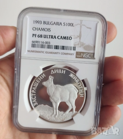 100лв 1993 Дива Коза NGC PF 68 ULTRA CAMEO 