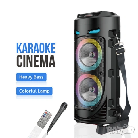 Мощна Преносима Bluetooth Тонколона ZQS4239S с LED Светлини, FM Радио и Караоке Микрофон, снимка 8 - Тонколони - 54366003