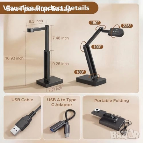 Нов визуализатор Документ камера 12MP 4K A3 уеб камера за Zoom OBS Teams Mac PC, снимка 9 - Друга електроника - 54045177