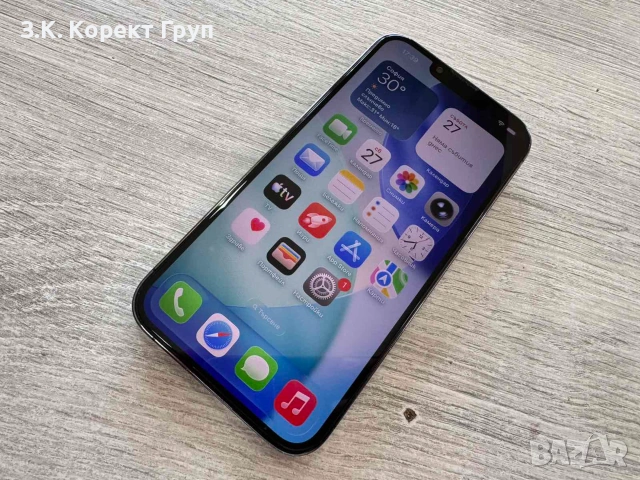 iPhone 13 Pro 128GB, снимка 7 - Apple iPhone - 55071331