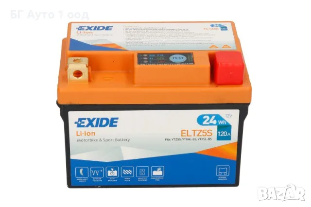 Li-Ion ELTZ5S EXIDE, снимка 2 - Аксесоари и консумативи - 55687608