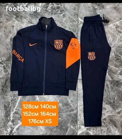 FC BARCA ❤⚽️ детско юношески екипи анцузи , снимка 5 - Футбол - 38522449