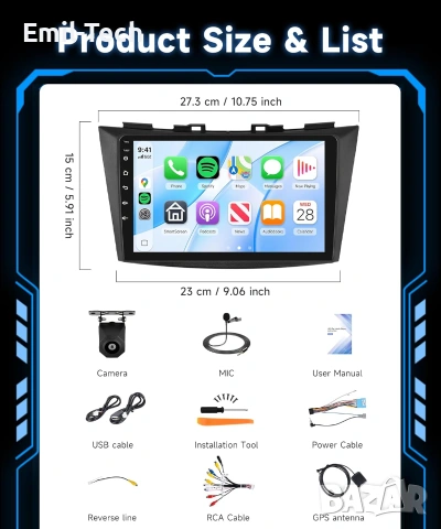 9" мултимедия за Suzuki Swift / Ertiga с Wireless CarPlay / Android Auto, снимка 2 - Аксесоари и консумативи - 55195506