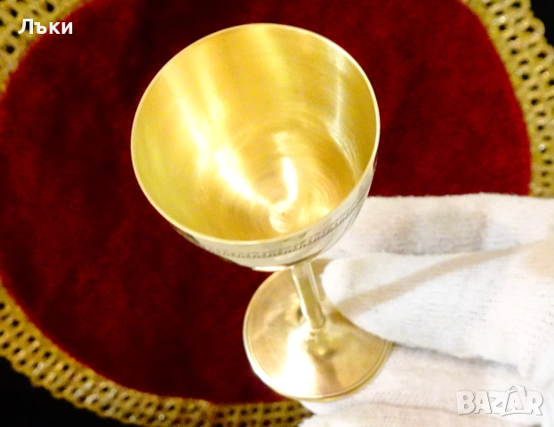 Бронзови чаши за ракия,високо столче. , снимка 6 - Антикварни и старинни предмети - 54093005
