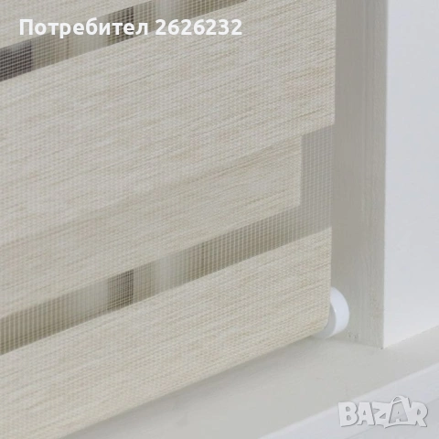 Хоризонтални щори Ден и Нощ | Стил, комфорт и контрол на светлината, снимка 6 - Щори - 54658369