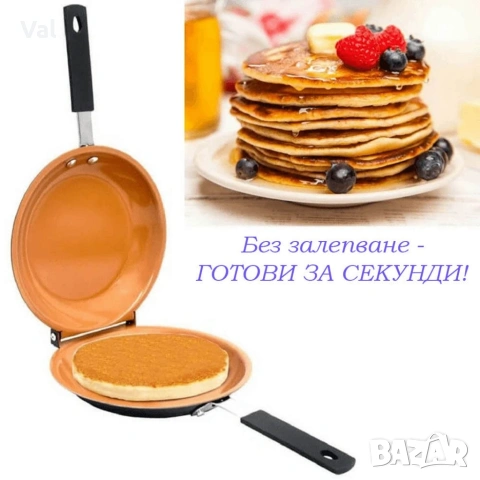 Двоен тиган за палачинки Pancake Bonanza Cooper, снимка 2 - Съдове за готвене - 54988495