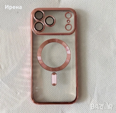 Apple iPhone 17 Pro Max, снимка 4 - Калъфи, кейсове - 54655538