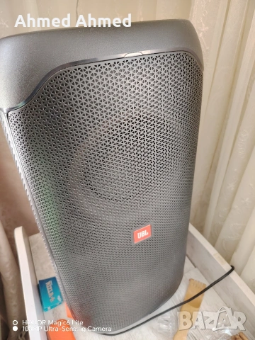 jbl partybox 110 
