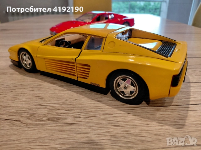 Здравейте! Предлагам за продажба макет Burago., снимка 6 - Колекции - 54803732