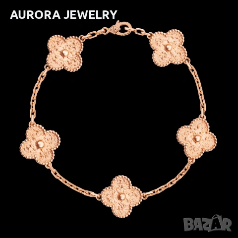 Van Cleef & Arpels VCA 5 Motifs Rose Gold Lava Vintage Alhambra Дамска Гривна, снимка 8 - Гривни - 54105246