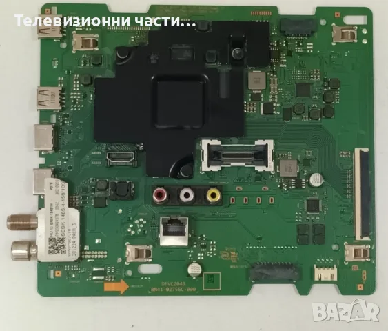 Power Supply Board BN44-01054A BN4401054A L55S6_TDY REV 1.1 от Samsung UE55TU8072U CY-BT055HGHV1H, снимка 9 - Части и Платки - 55394757
