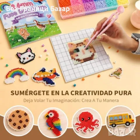 Нов DIY комплект термомъниста 25920 броя за деца възрастни пиксел арт 3D модели, снимка 2 - Други - 55412134