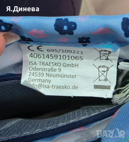 Детски гумени ботуши 26/27н, снимка 4 - Детски боти и ботуши - 55059851