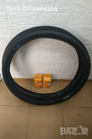 Комплект гуми Duro EasyRide полуслик 26x2.1 + вътрешни гуми