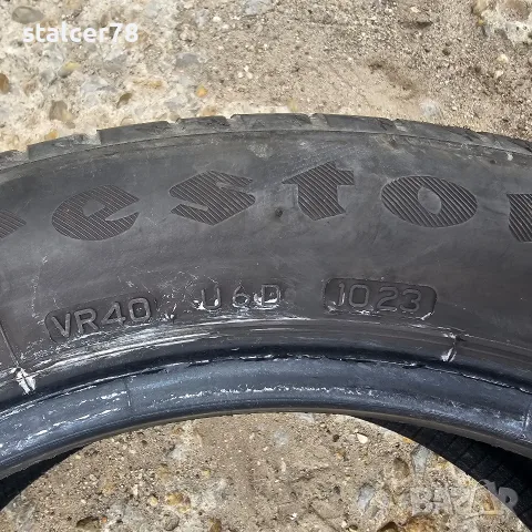 Лятна гума Firestone 225/50/17, снимка 5 - Гуми и джанти - 55391645