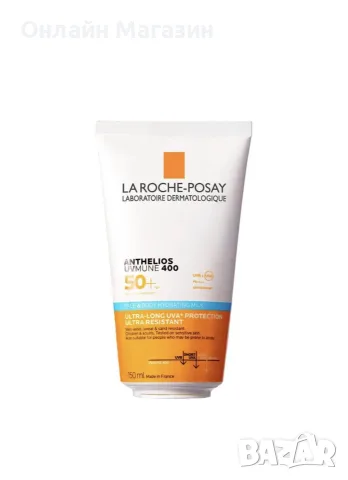 Слънцезащита на La Roche-Posay 