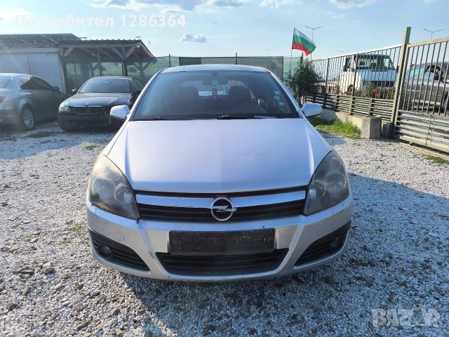Opel Astra H 1.7 101k.c. НА ЧАСТИ , снимка 2 - Автомобили и джипове - 55182888