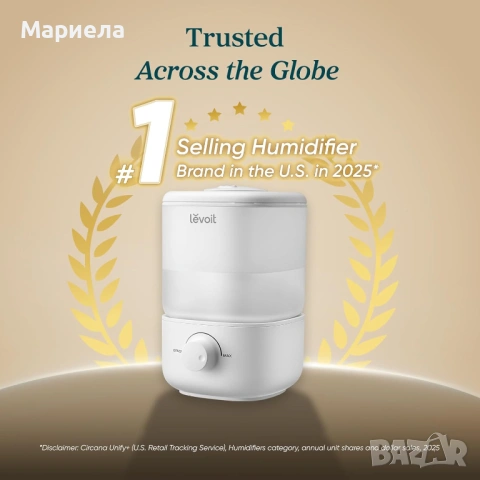 LEVOIT Овлажнител с горно пълнене, до 25 часа, за спалня или детска стая, тих 23 dB